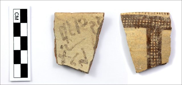 Early alphabetic inscription on a White Slip II rim sherd. By J. Dye, Austrian Academy of Sciences.