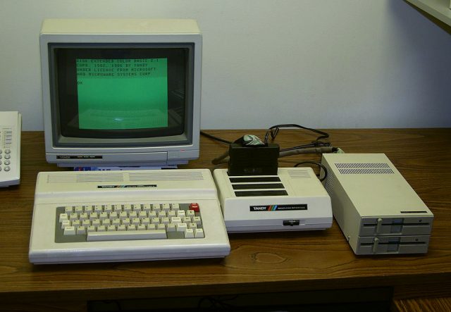 Early example of a personal computer 