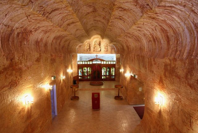 Corridor within the Serbian Orthodox Church