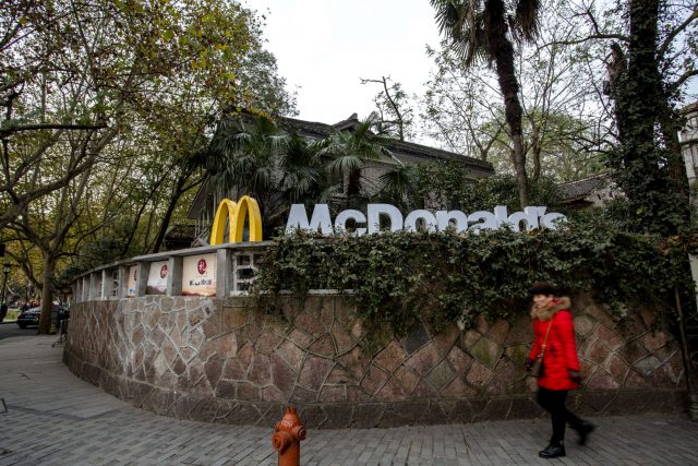 McDonald's in Hangzhou, China 