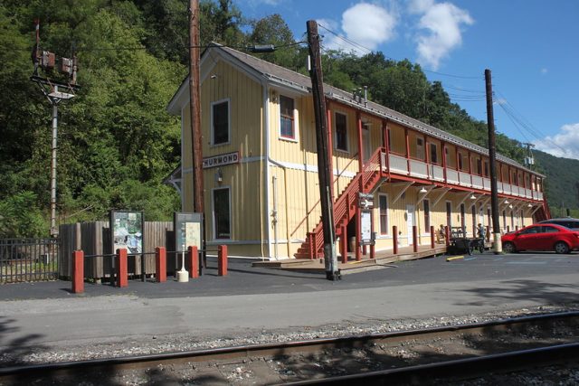 Front view of the Thurmond rail station