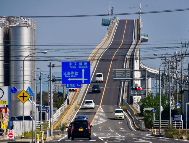 Vehicles move along Eshima Ohashi rigid-frame bridge connecting Matsue, Shimane Prefecture, and Sakaiminato, Tottori Prefecture, over Lake Nakaumi. Yuri Smityuk/TASS (Photo Credit: Yuri SmityukTASS via Getty Images)