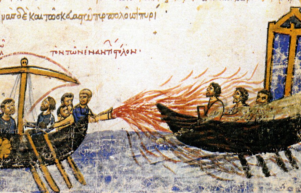 (Photo Credit: Unknown author - Codex Skylitzes Matritensis, Bibliteca Nacional de Madrid, Vitr. 26-2, Bild-Nr. 77, f 34 v. b., Public Domain)