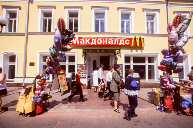 A shot of the crowd outside a McDonald's location