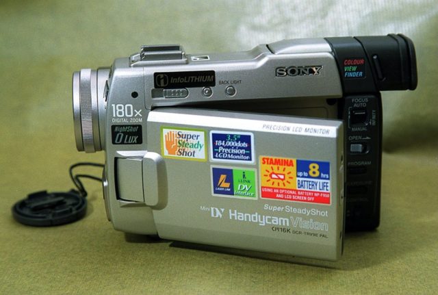 A Sony home video camera