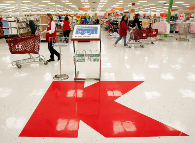 The entry of a Kmart store