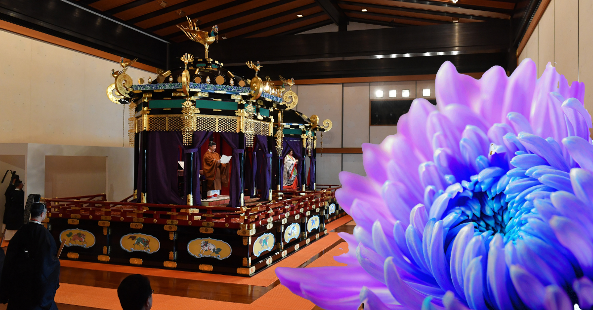 The Chrysanthemum Throne Seat of Power and Symbol of the Japanese Imperial Family The Vintage