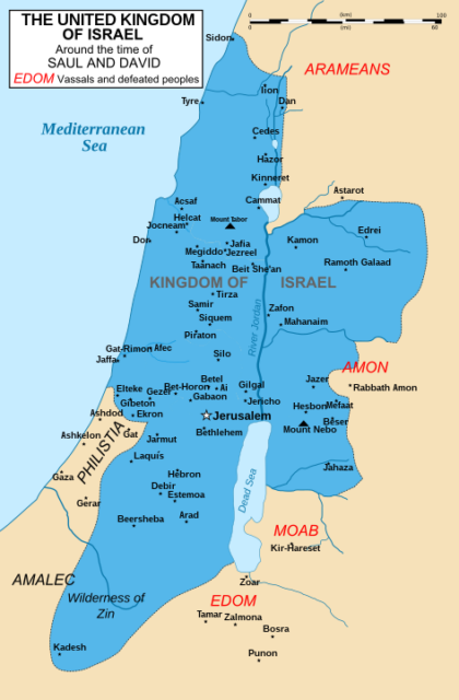 Map showing the United Monarchy as it looked during the time of Saul and David